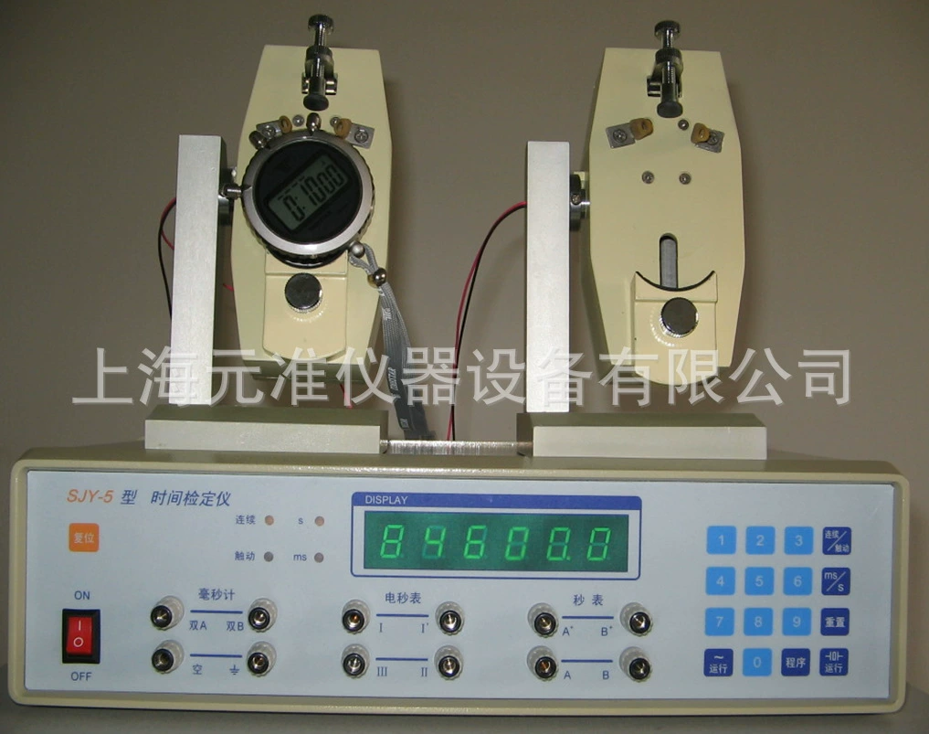 Секундомер Измеритель времени Измеритель миллисекунды