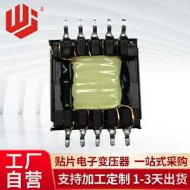 电感器;电子变压器;电源变压器