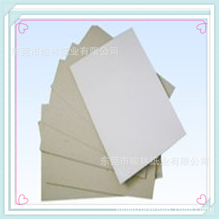 厂家A4纸皮 包装衬纸 衬衫纸板 包装卡纸 硬纸皮灰底白板可加工