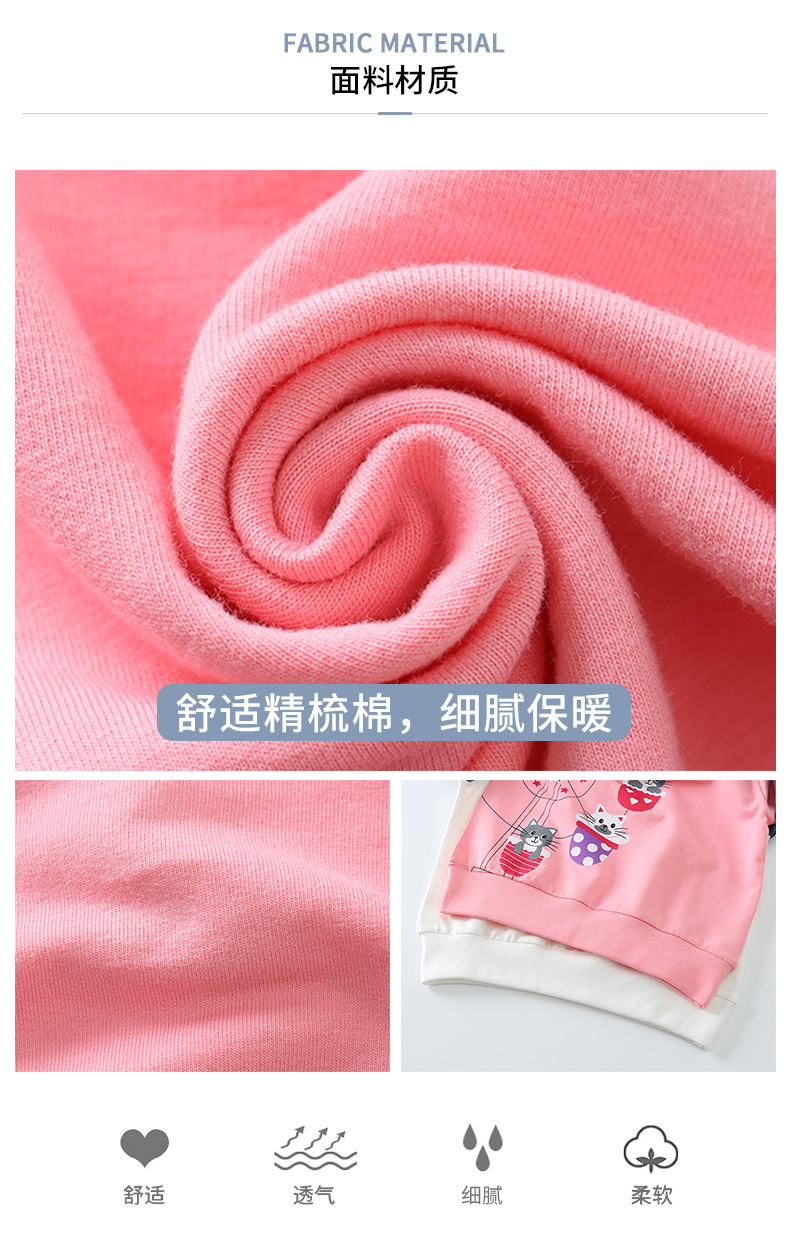 Подробности 2.JPG