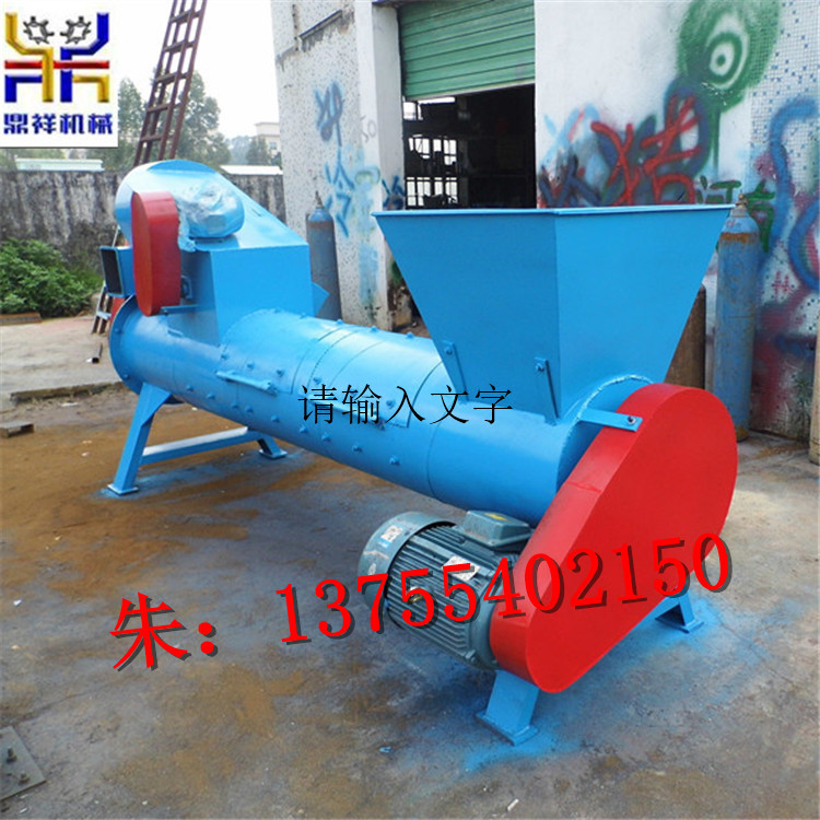 江西脱标机矿泉水瓶脱标机整套设备pet脱标机剥纸机压扁瓶脱标机