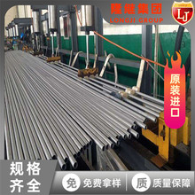 SUS316LNP䓹A  022Cr17Ni12Mo2N  ԭS|