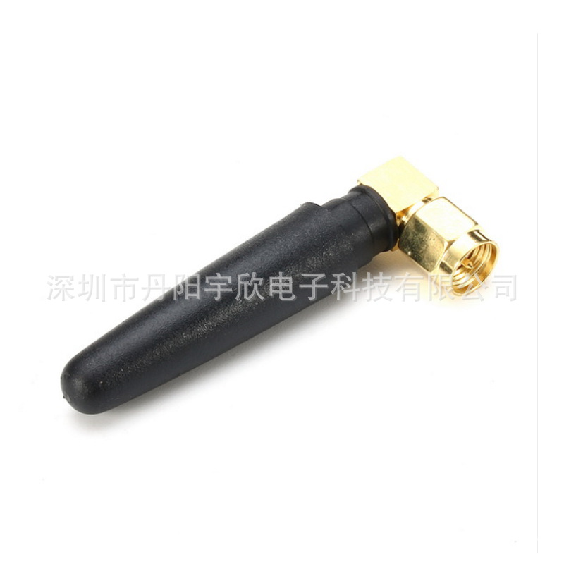 GSM外置900/1800MHz高增益2dBi小辣椒天线