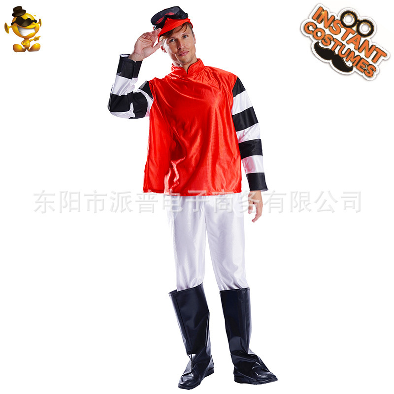 Halloween Cosplay Costume Big Male Red Jockey Party Costume Stage Performance Costume