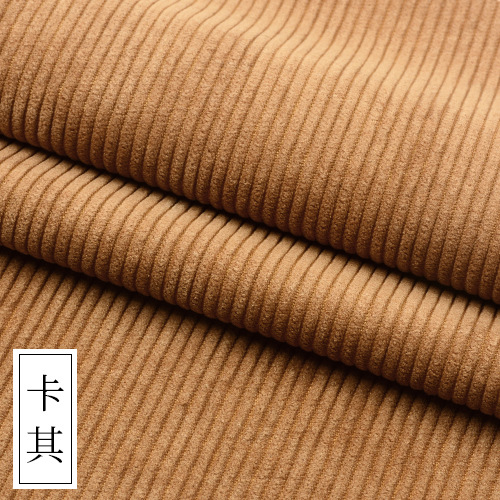 Tela de pana de terciopelo camisa de pana abrigo suéter ropa de tela de color sólido Chaqueta de algodón acolchado pantalones sofá cubierta de tela