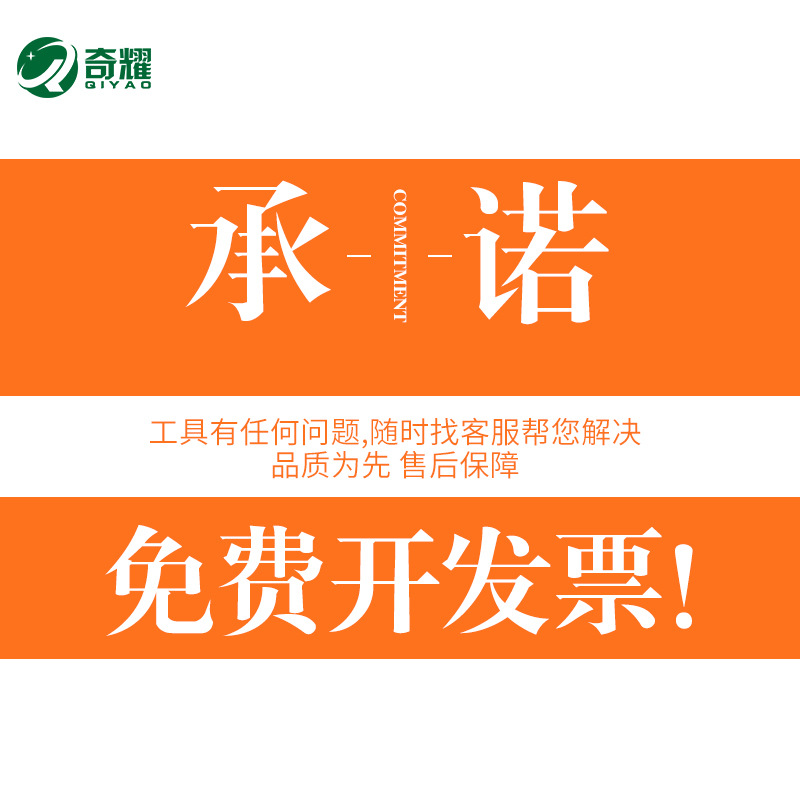 Auto reparación pequeña mosca socket rápido trinquete llave coche reparación herramientas multifuncional coche reparación herramientas traje combinación