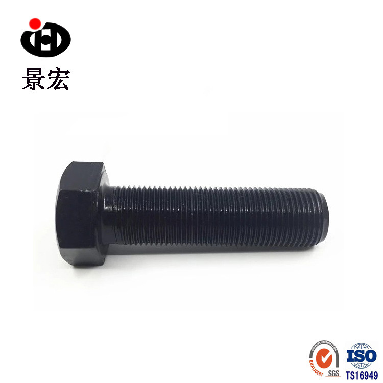 现货供应高强度螺栓 10.9级塔吊螺栓 高强度外六角螺丝GB5783 M30