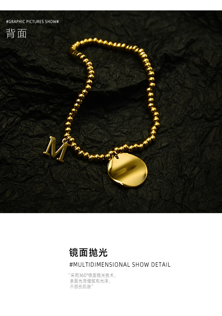 الإنجليزية M إلكتروني الحصري قلادة مجوهرات التيتانيوم الصلب مطلي 18k سوار الجملة Nihaojewelry display picture 11