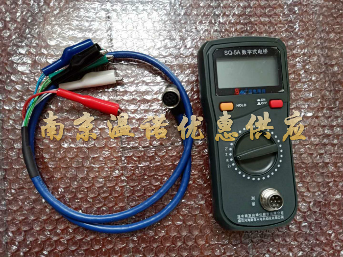 读数仪大坝监测配套设备SQ-5A数字式电桥