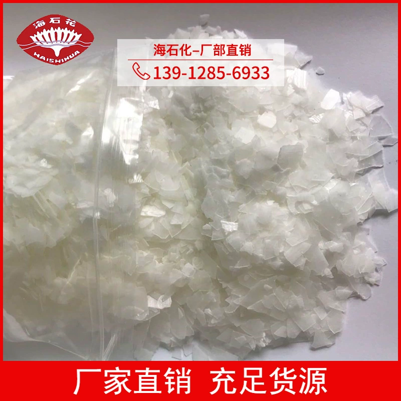 Эмульгатор ОП-50; конденсация октилфенола и этиленоксида; высокочистый полиэтиленгликоль октилфениловый эфир