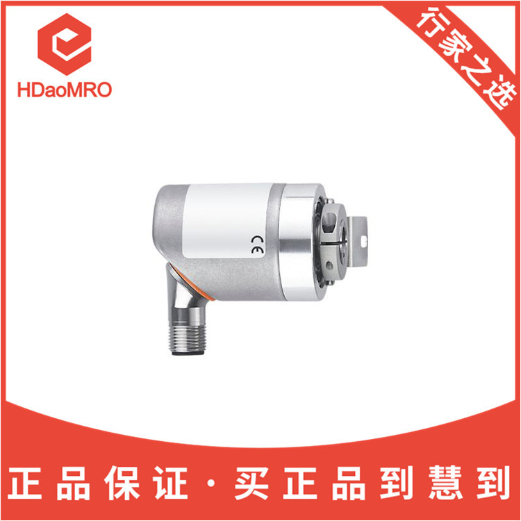 德国IFM易福门RA3103增量式编码器 易福门ra3103运动控制传感器