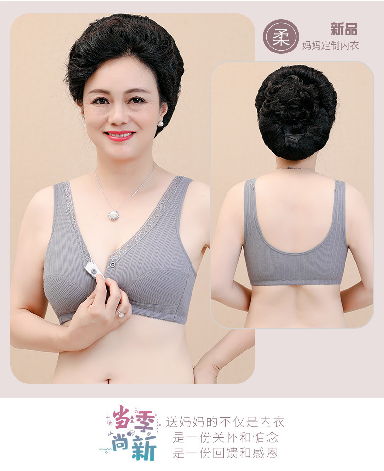 螺纹棉前扣新做_07.jpg