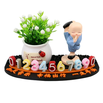 Nömrəli dayanma kartı — Card, Decorative Ornament, Corporate Benefits - chang-le-parking-plate-independence-lucky-fruit