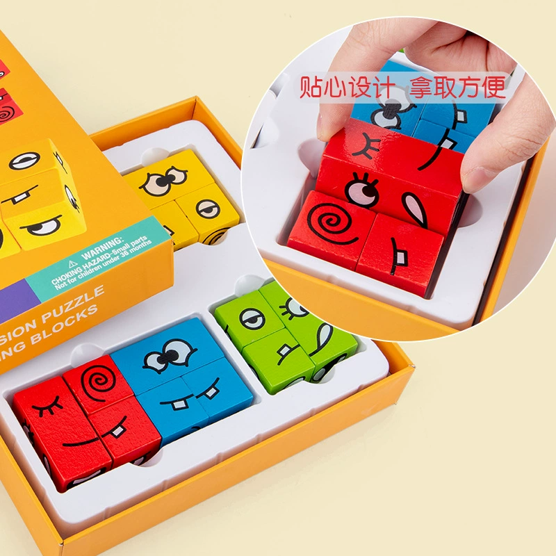 К Rubik кубик, конструктор, интеллектуальная игрушка, настольная деревянная игра, семейный стиль
