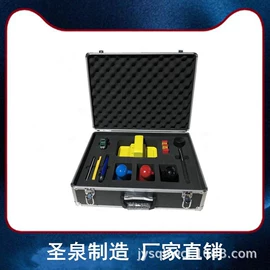 保温隔热材料;金属建材;其他水暖五金