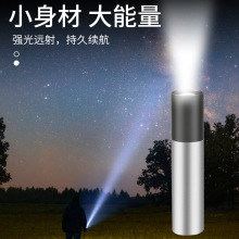 �羳������㏊��3W�X�Ͻ��{�����ͲUSB��늶YƷ�􎧳�늌�