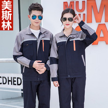 �ﶬ�L�乤�������b�Єڱ����S��ϴ܇�S�����޹�������ĥ���¶�