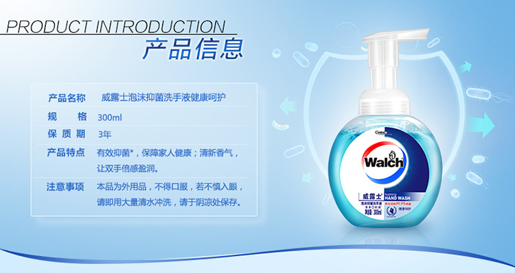 O1CN01hrlmWw1FN8Lh3rmp4_!!2200