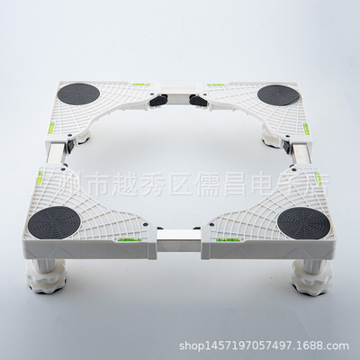 Fixed luxury base multi-function Mounts Washing machine base Shelf Refrigerator base