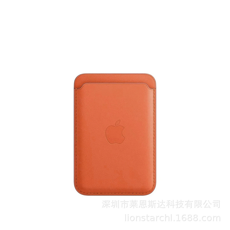 Phone 12 Card Wallet 16.jpg