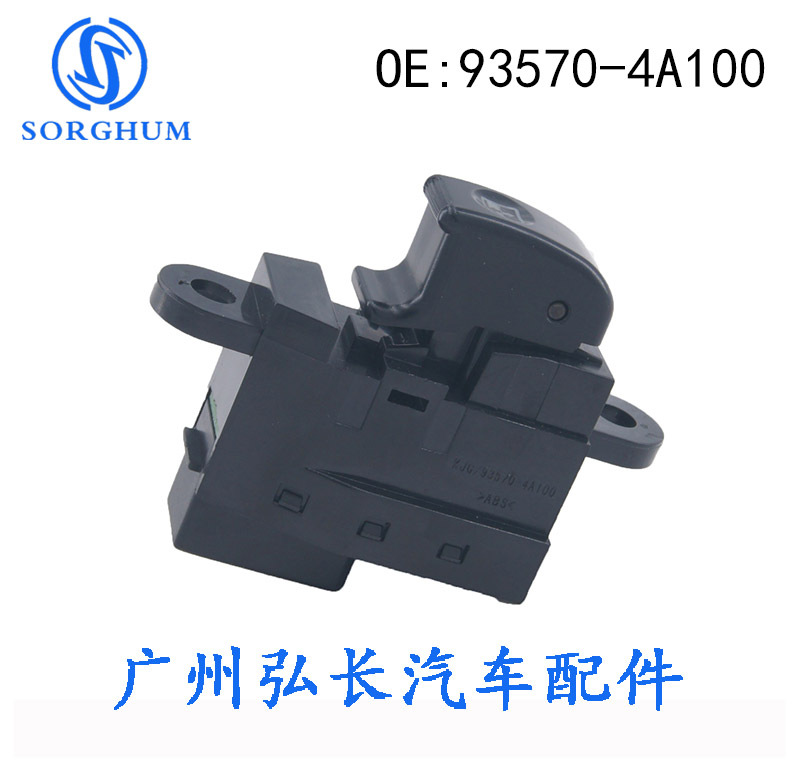 93570-4A100-5