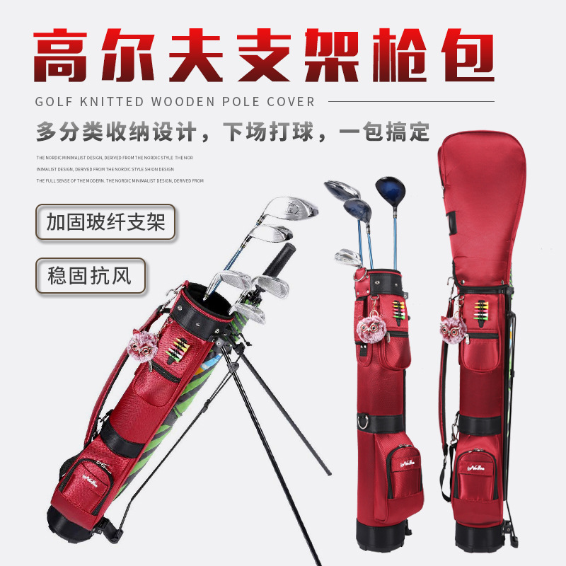 Transfronterizo Venta caliente bolsa de club de golf Portátil Bolsa de soporte de golf puede contener seis palos fábrica al por mayor