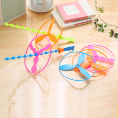 Flying Fairy Hand Push UFO Flying Wheel Plastic Bamboo Dragonfly Educational Children's Small Toy Street Stall Micro Business Wholesale