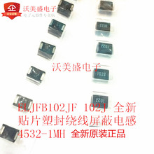 ȫ�¬F؛ELJFB102JF 102J  �NƬ�ܷ��@������늸�4532 1812 1MH