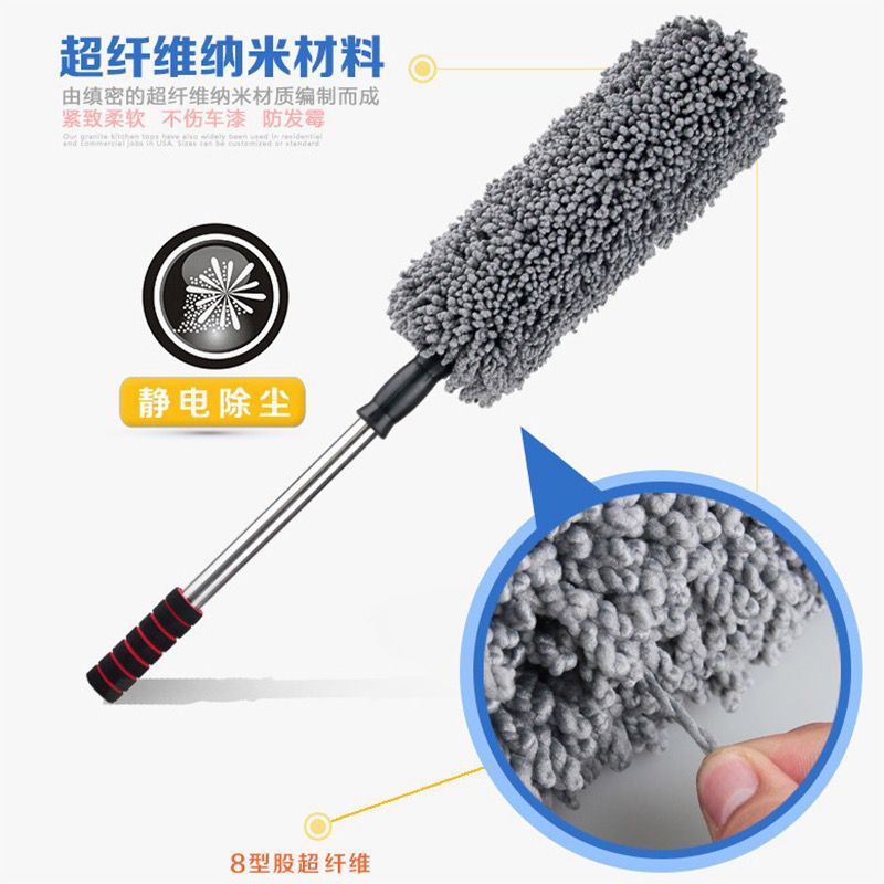 Chenille colorido plumero retráctil polvo de acero inoxidable Duster car wash plumero insecto Duster coche Casa de doble uso image 4