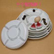 白色仿瓷餐盘多格盘密胺鱼生配料盘塑料拼盘圆形五格配菜小吃碟子
