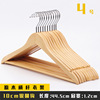 木质衣架复古实木家用原衣撑服装店防滑衣挂宽肩酒店婚纱衣架裤夹|ms
