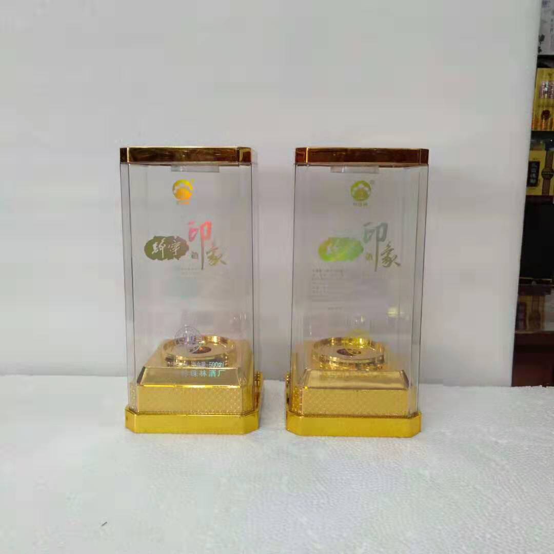 微信图片_20190806135130