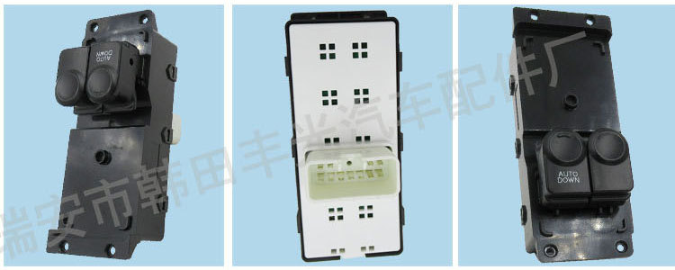 现代瑞纳93570-0U010-93570-0U110-93