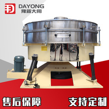 С�͈A�Γu�[�Y �����ǺY�֙C ��a��ϴ�·���ӺY��