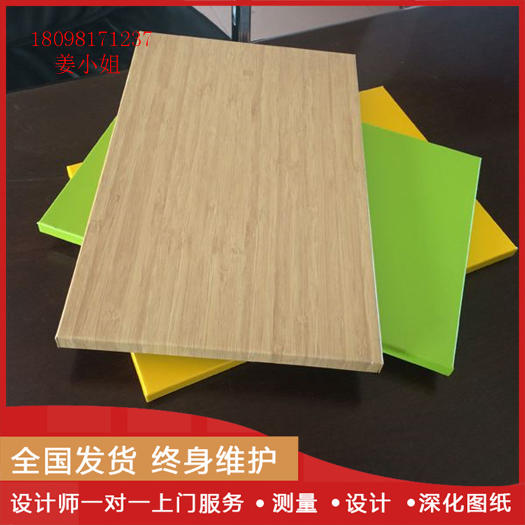 铝单板厂家生产加工定制各种铝蜂窝板 隔断专用铝蜂窝板 厂家直供