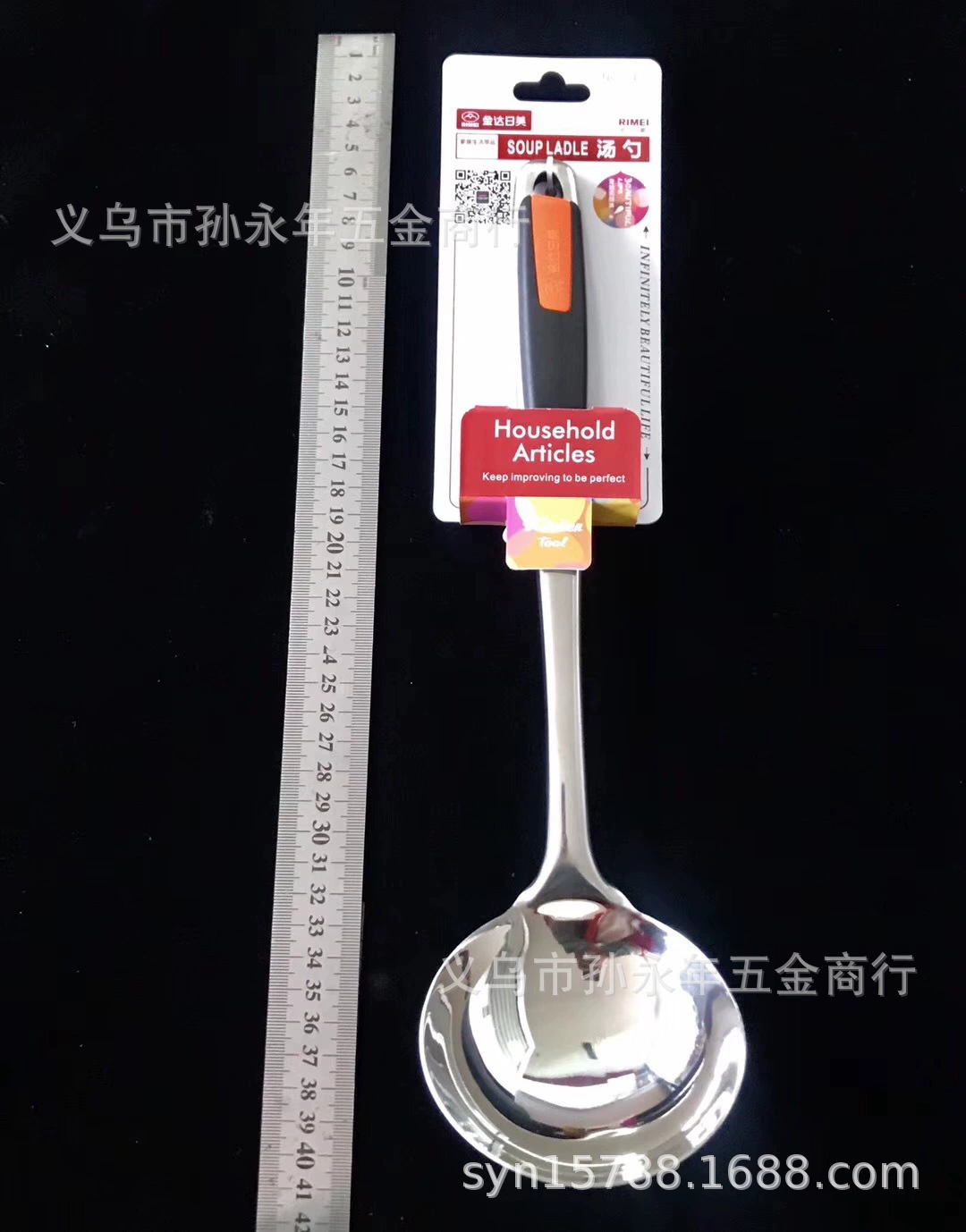 Kinda Rimi 7455, ложка для супа из нержавеющей стали, бытовая кухонная утварь, ложка для супа, ложка для каши