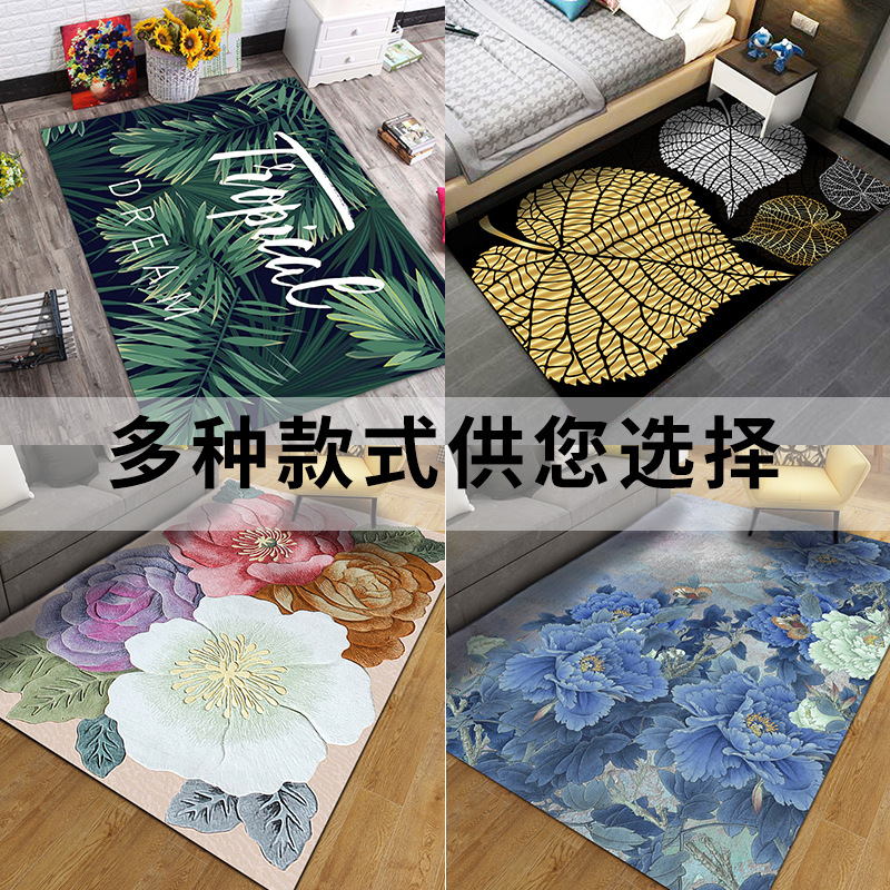 Chinese modern and minimalistic carpet for home use for living room