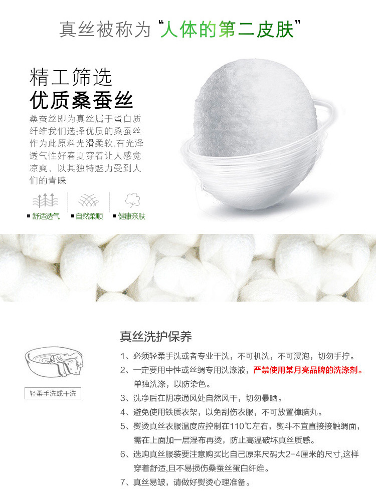 46416阿里详情 (3).jpg