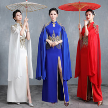 中国风改良走秀旗袍裙2023年秋季新款优雅气质合唱团古筝演出服女