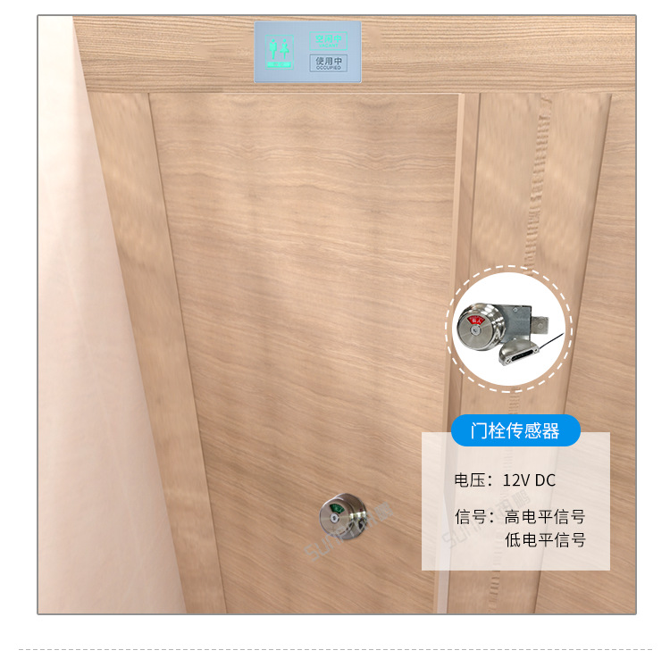 C-采集方式_04.png