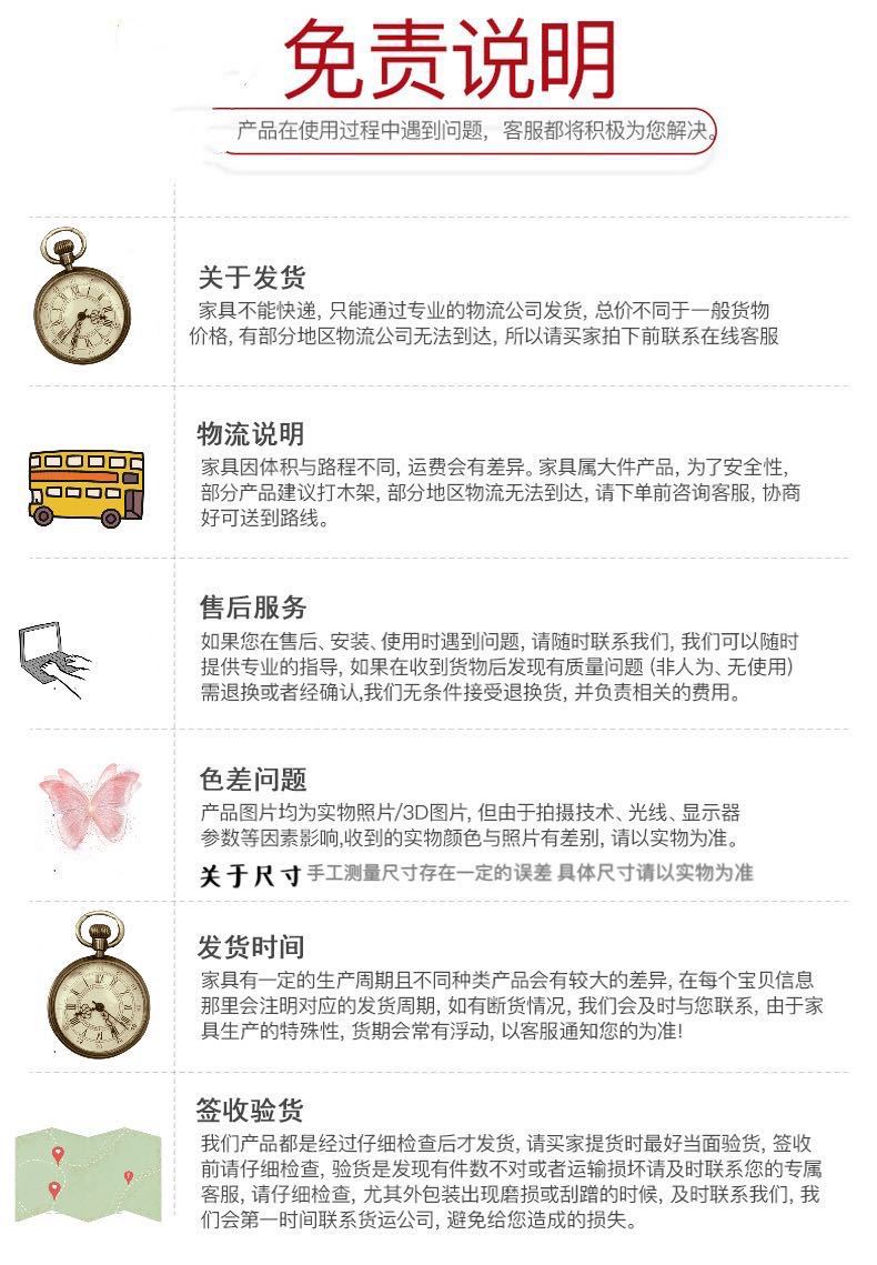 微信图片新