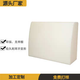 东莞厂家海棉材料 包装海绵 电子海棉 防火环保海绵 防震海绵定制