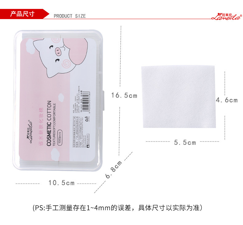 11948671789_14874107