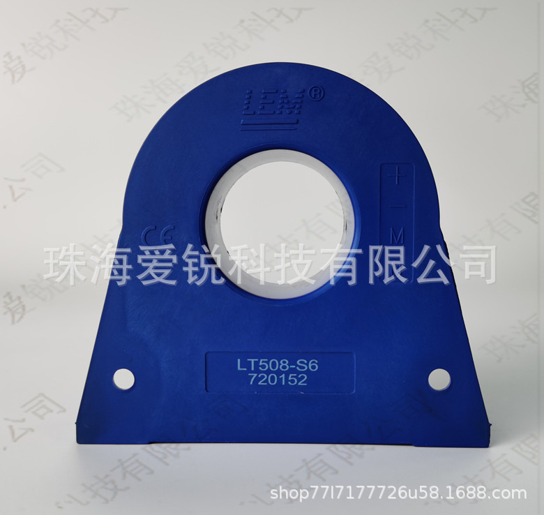 原厂正品 LT508-S6莱姆传感器 霍尔效应 质保5年电流电压传感器