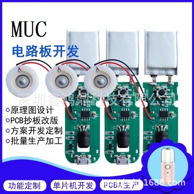 12407621434_362053670.400x400.