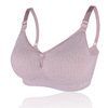 Colored push up bra for breastfeeding, thin summer underwear for pregnant