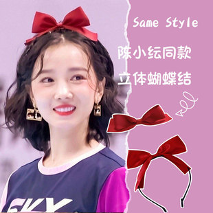 Chen Xiaojun same three-dimensional bow hair accessories Korean style vigorous girl star headband hair accessories face washing headband top clip