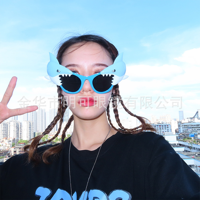 派对眼镜