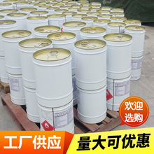 雙組份W61-400有機硅耐高溫防腐塗料工業樹脂抗氧化防腐漆