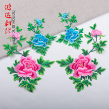 �𾀱P��ĵ���̽��N����̨����������b�b��N�a���N�o�ό���